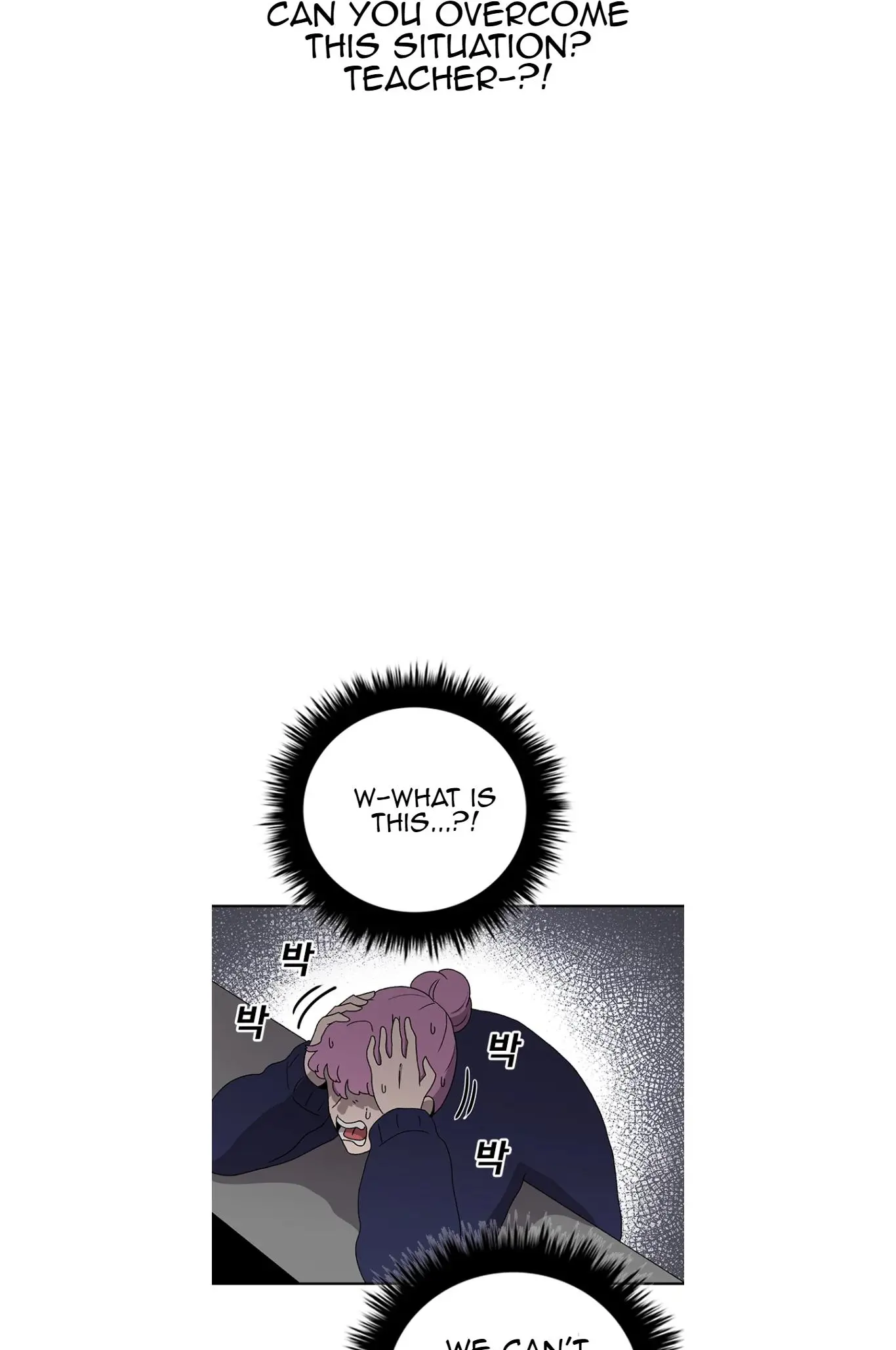 Read The House Without Time EN Manga Online
