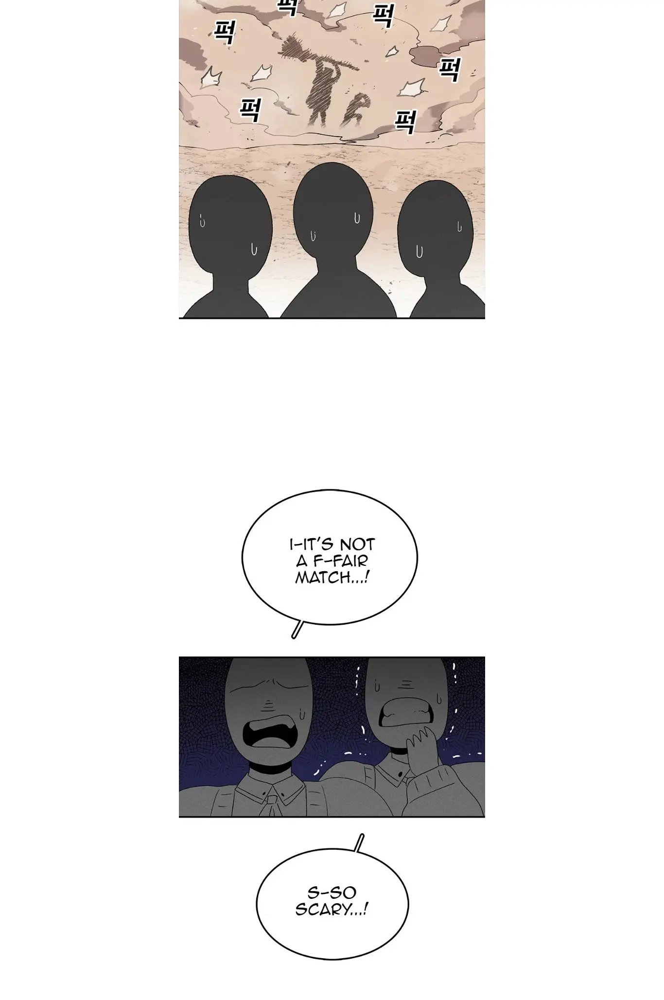 Read The House Without Time EN Manga Online