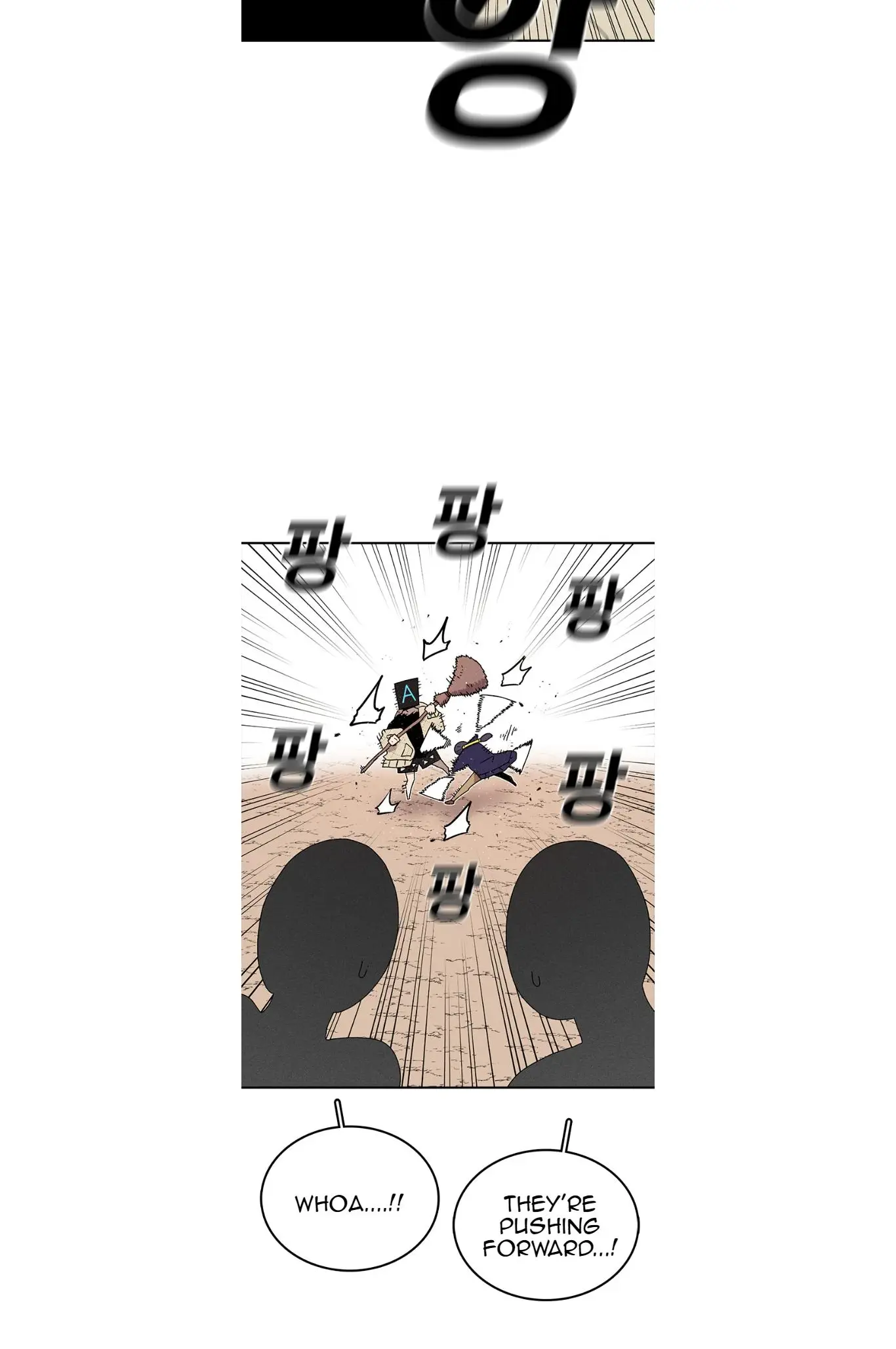 Read The House Without Time EN Manga Online