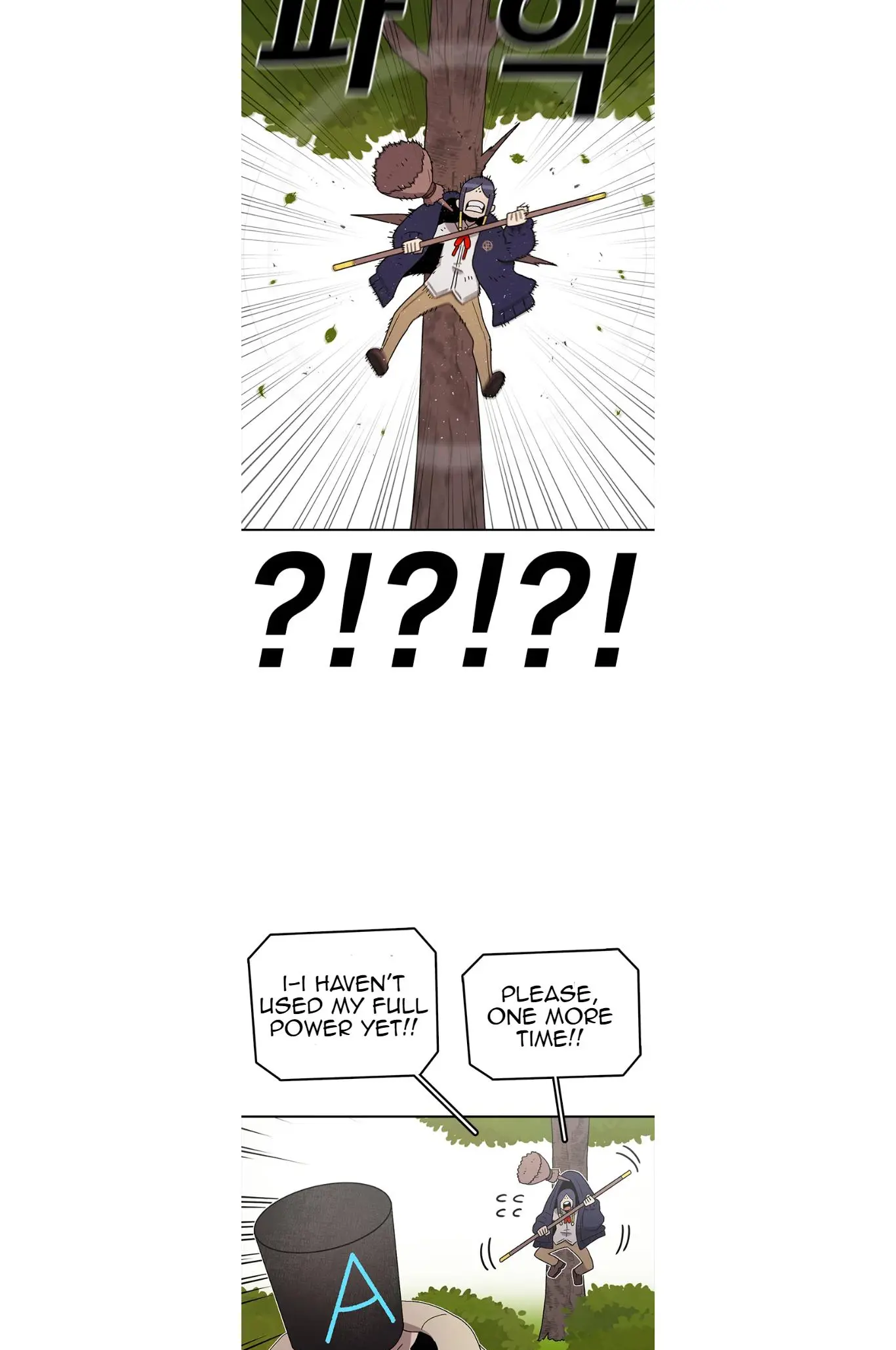 Read The House Without Time EN Manga Online