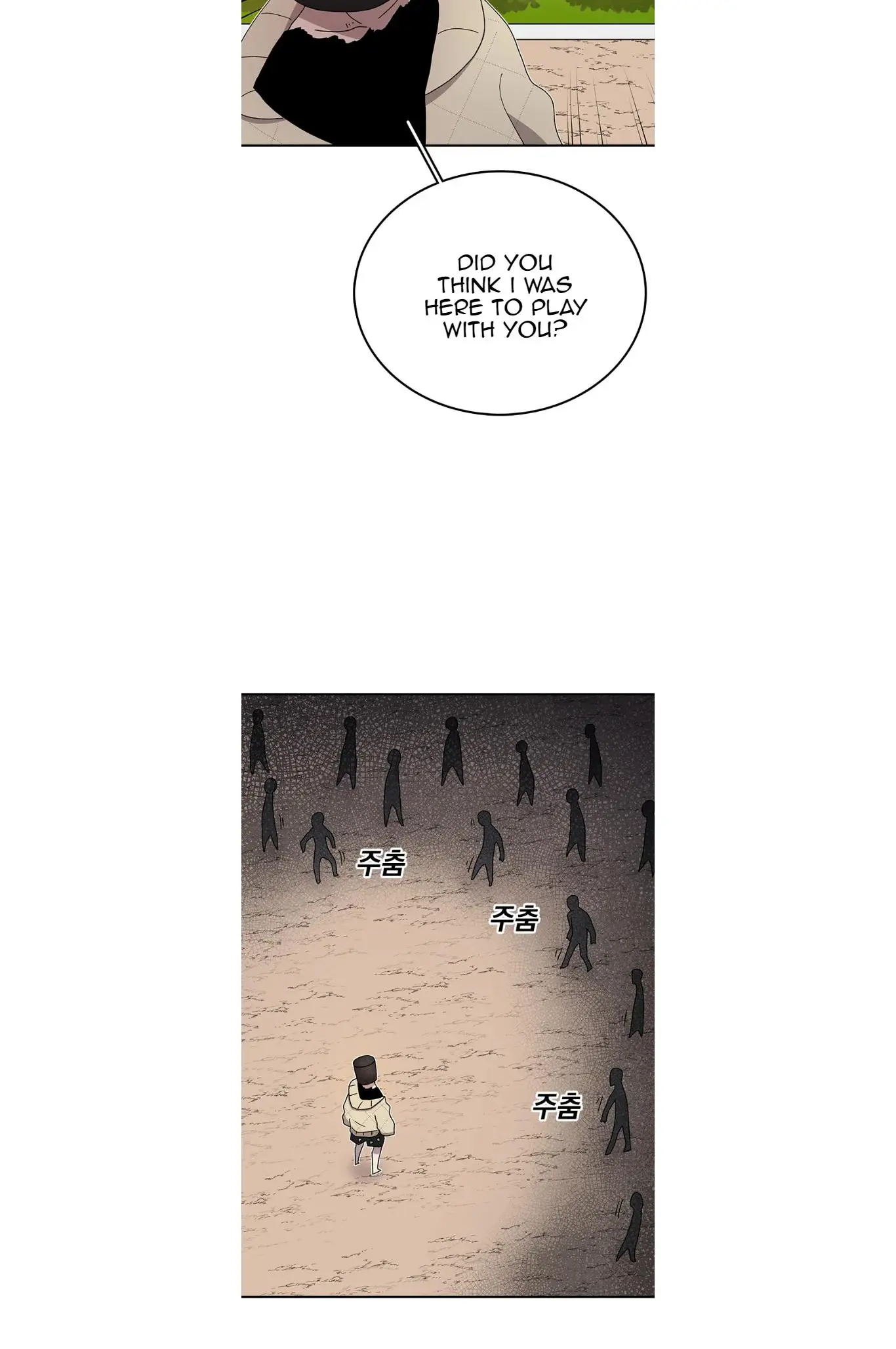 Read The House Without Time EN Manga Online