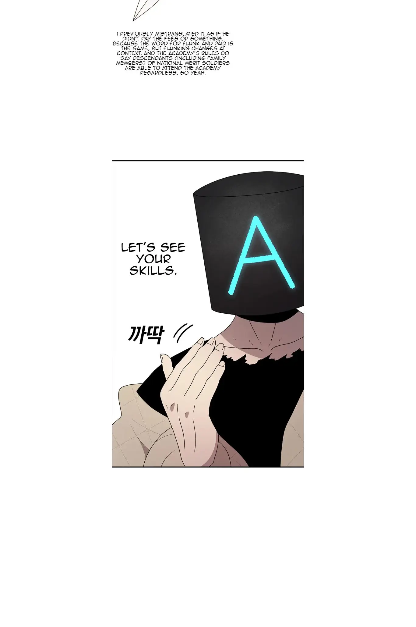 Read The House Without Time EN Manga Online