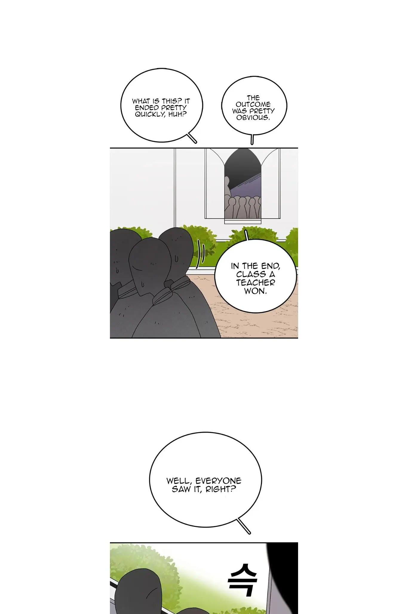 Read The House Without Time EN Manga Online