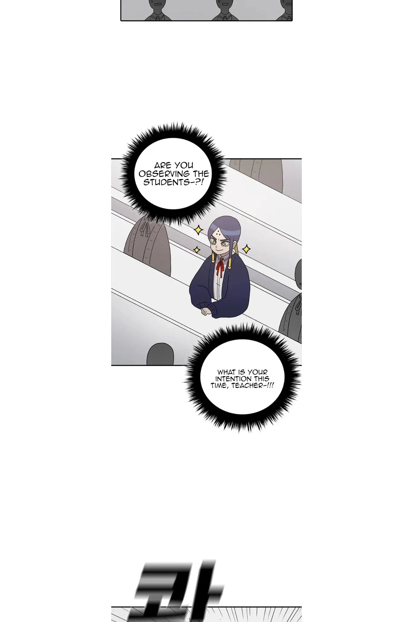 Read The House Without Time EN Manga Online