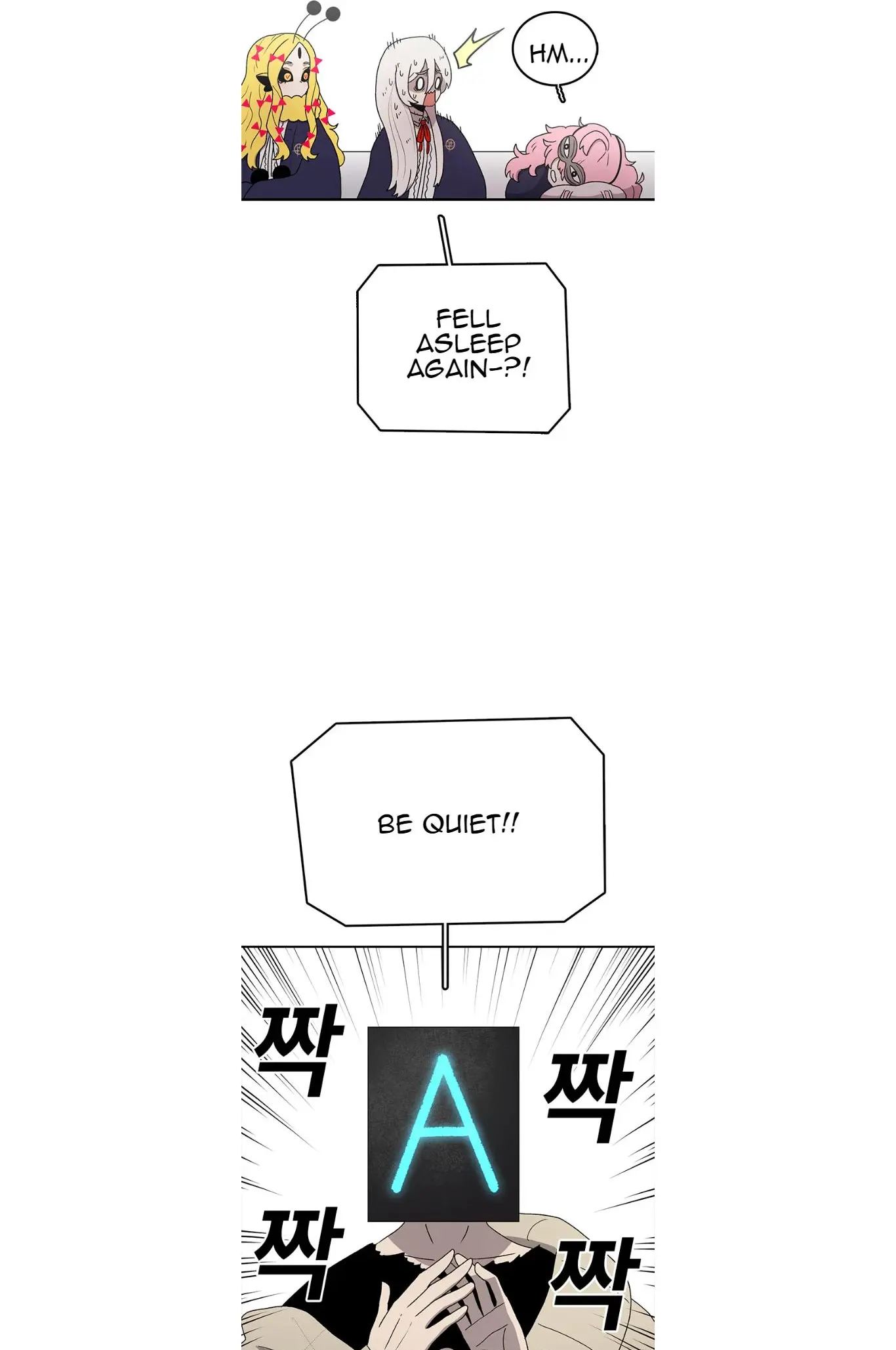 Read The House Without Time EN Manga Online