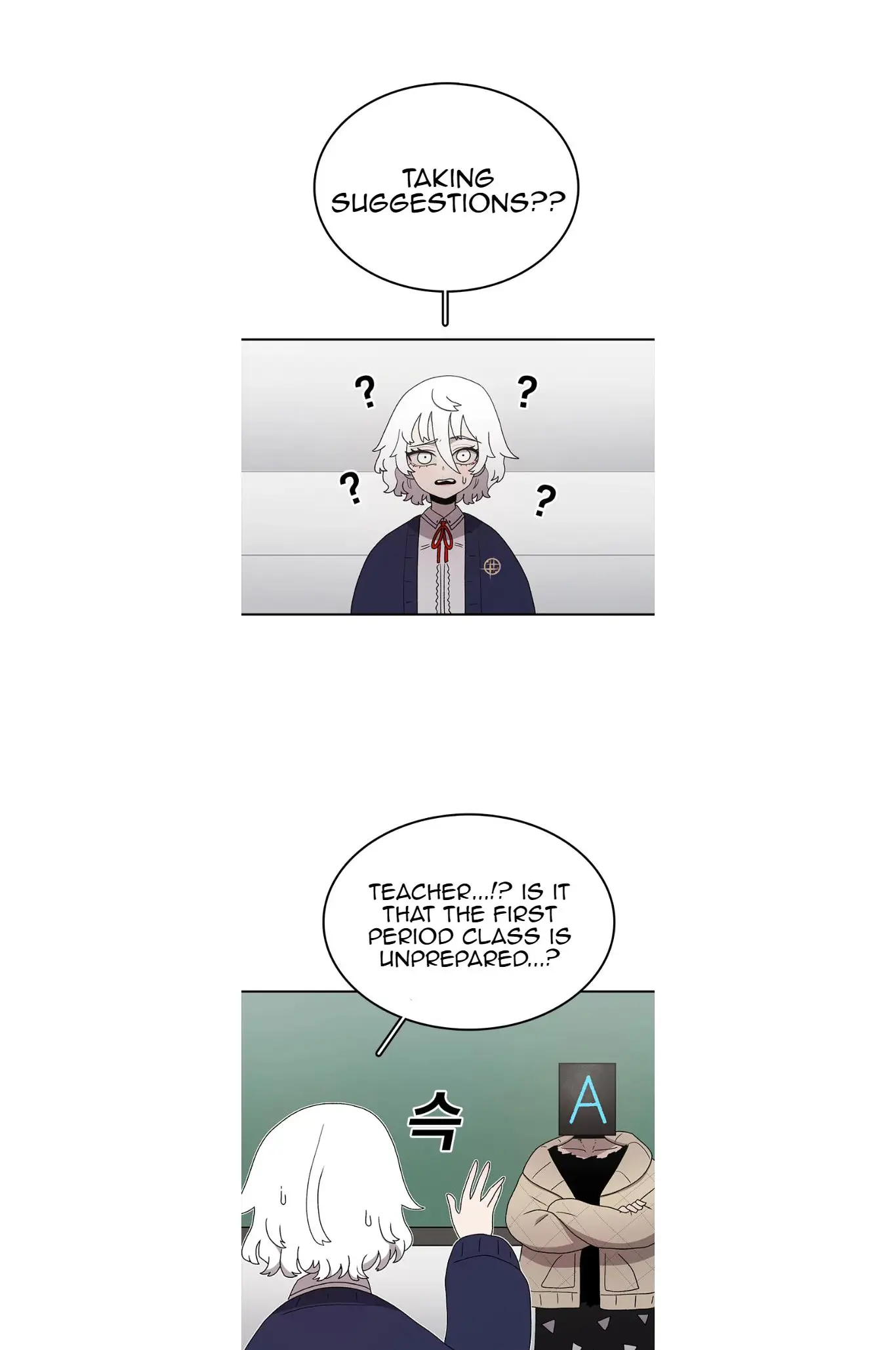 Read The House Without Time EN Manga Online