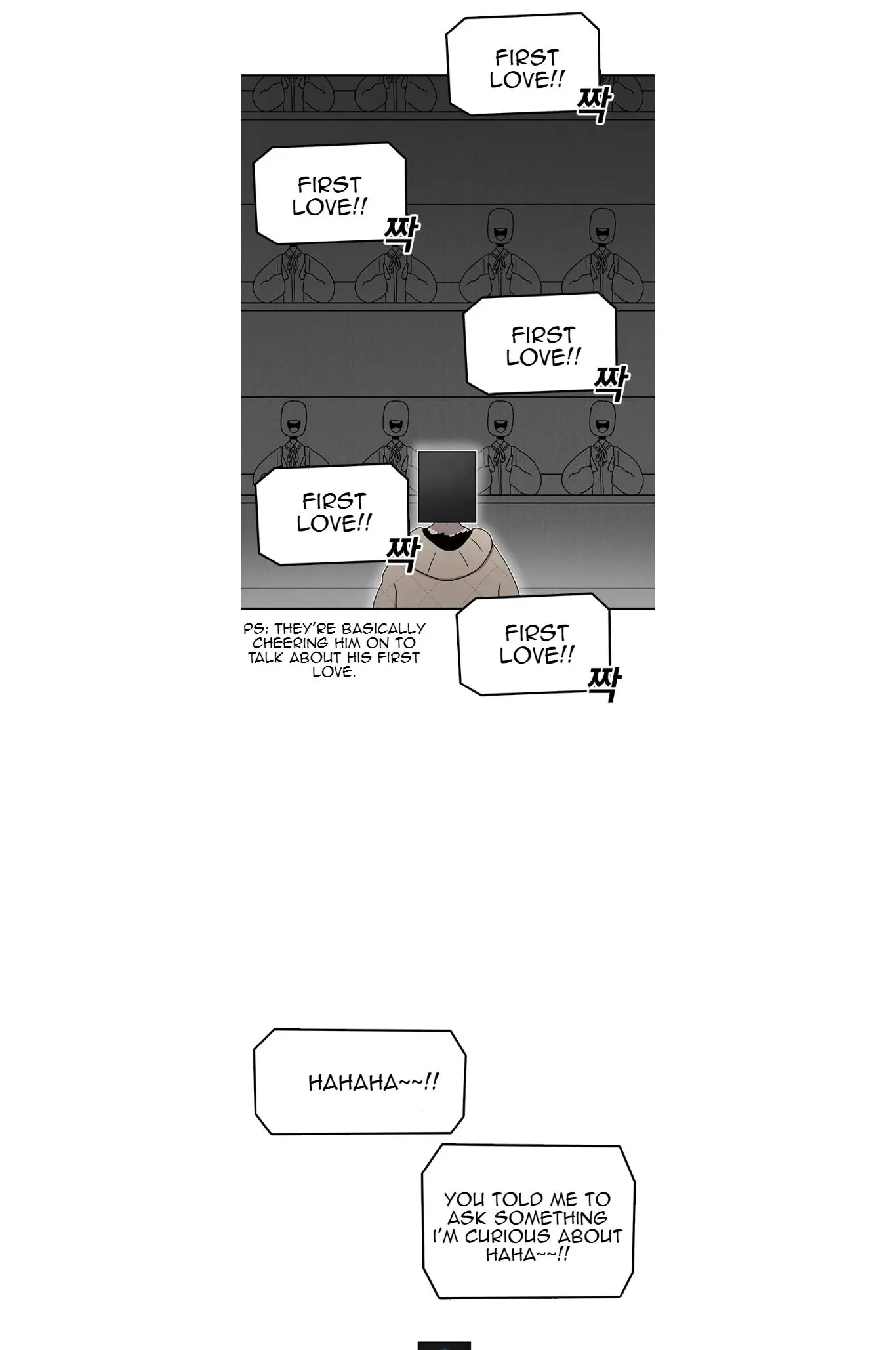 Read The House Without Time EN Manga Online