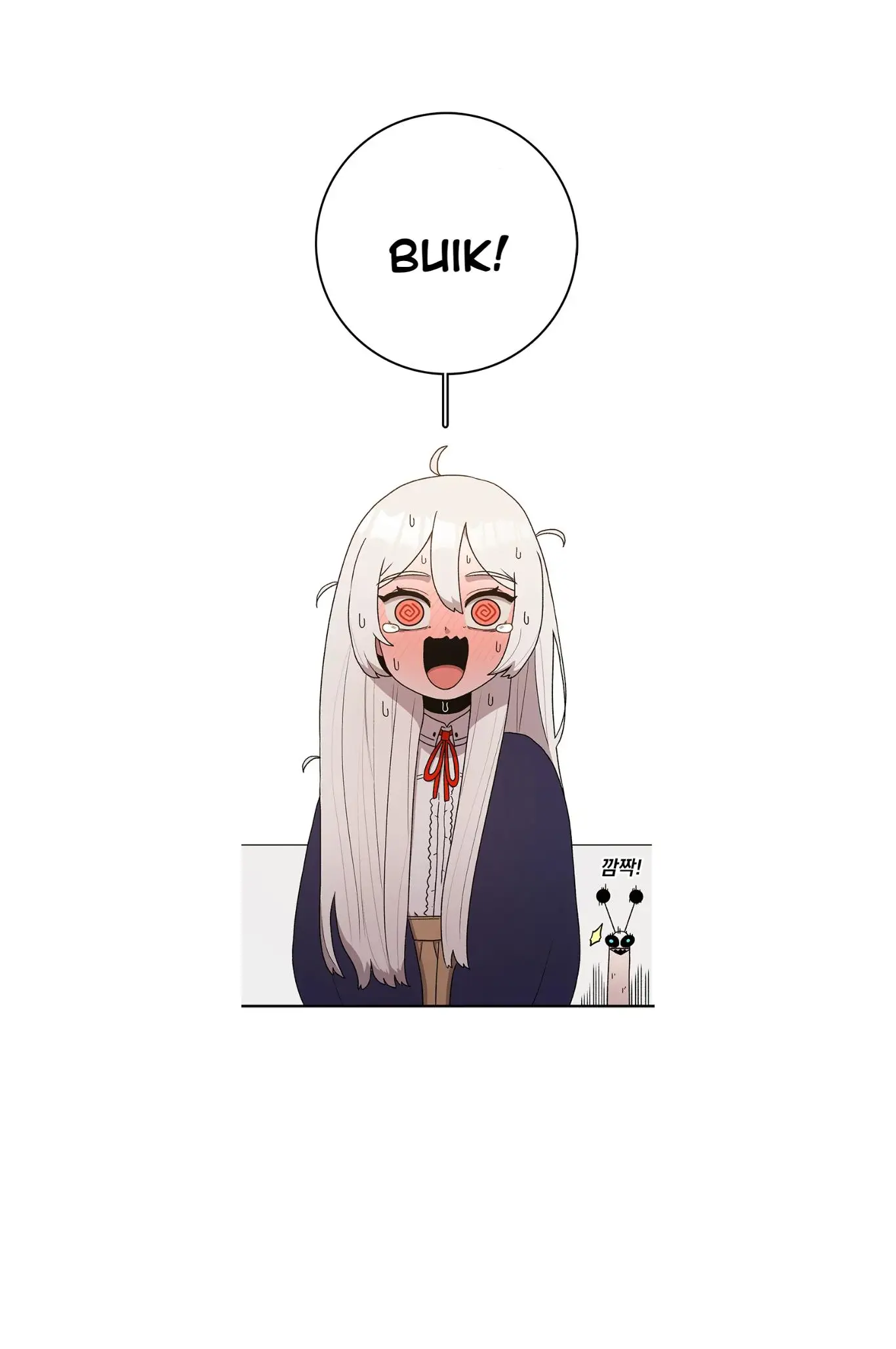 Read The House Without Time EN Manga Online