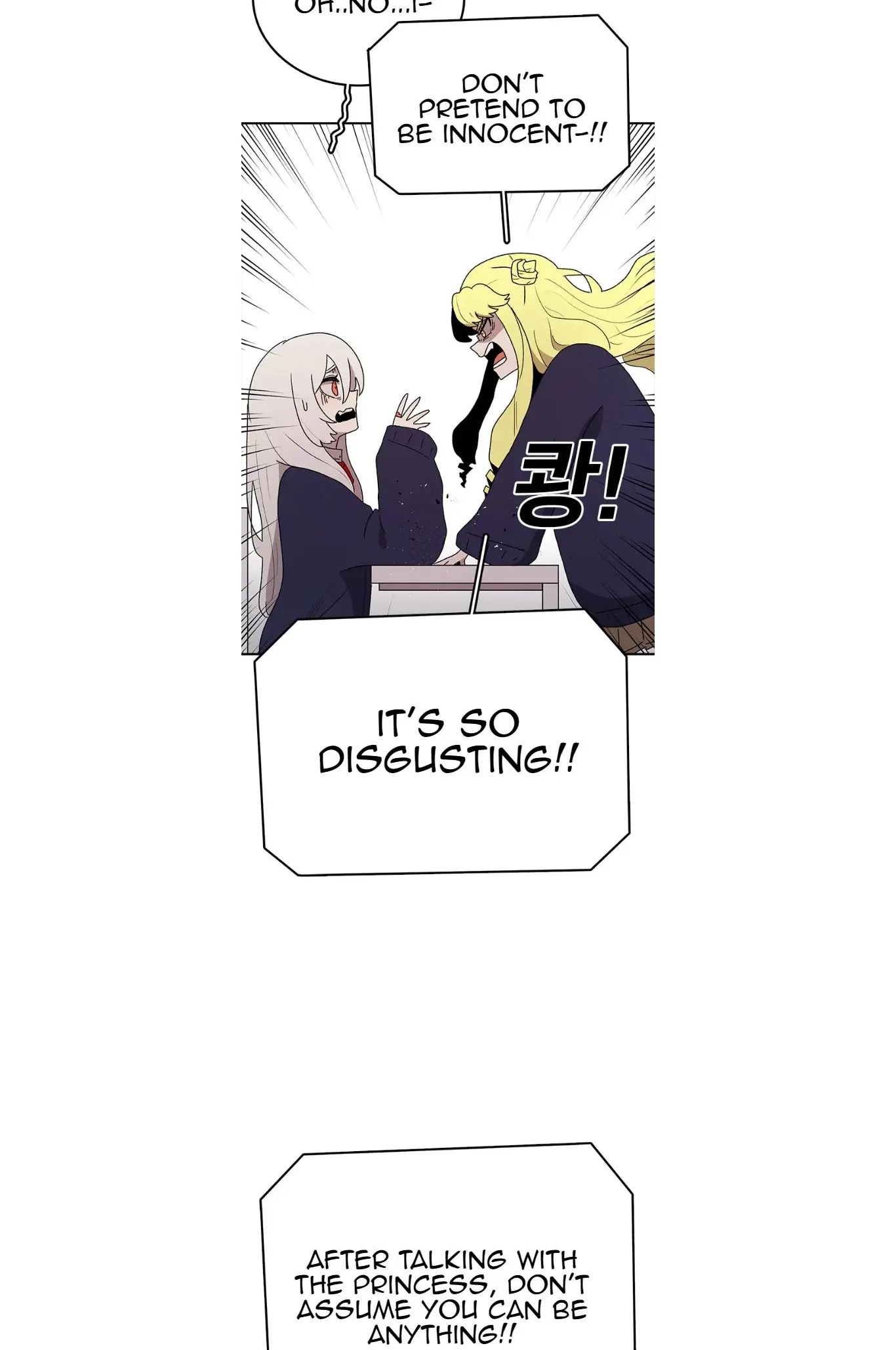 Read The House Without Time EN Manga Online
