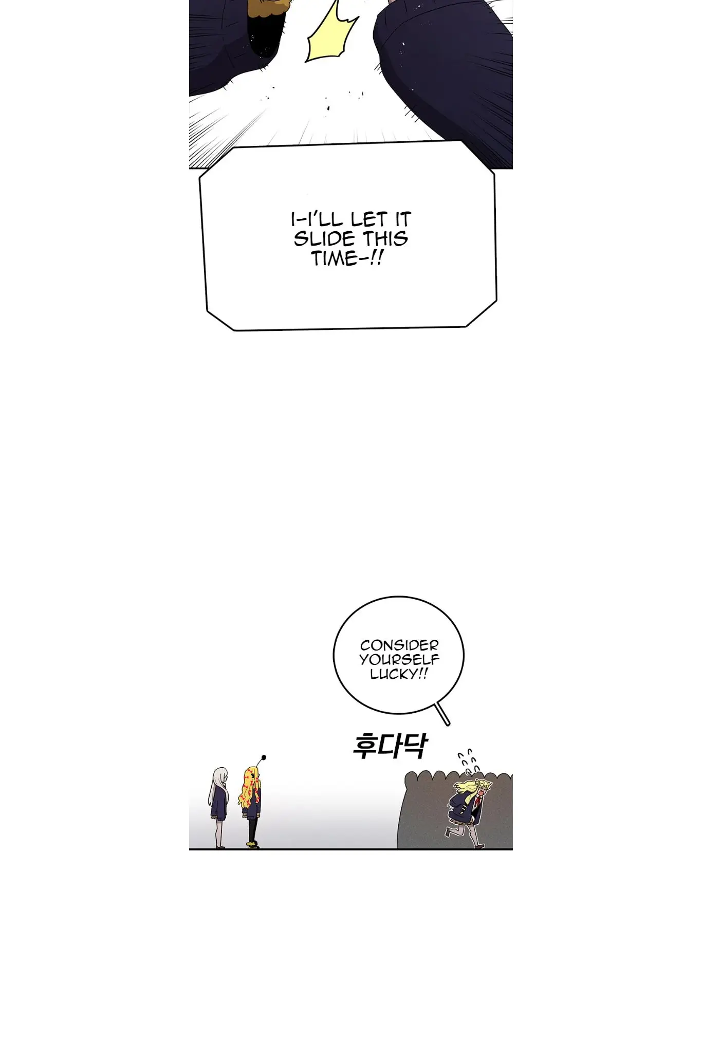 Read The House Without Time EN Manga Online