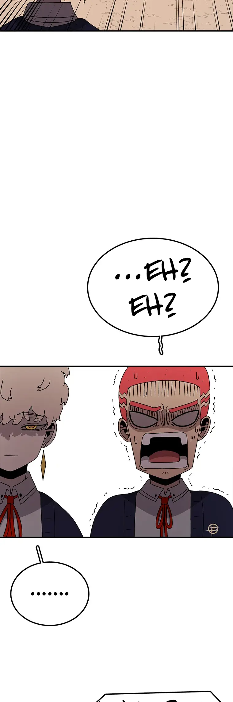Read The House Without Time EN Manga Online