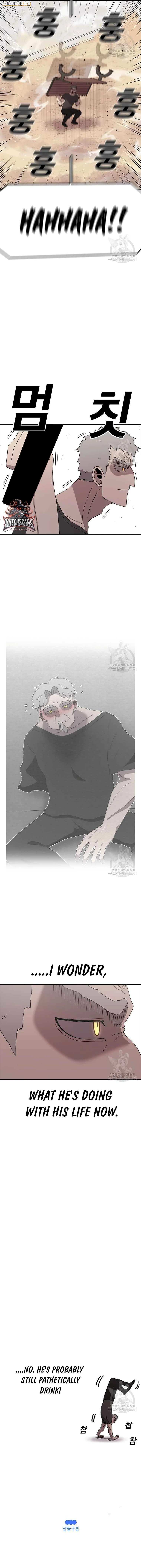 Read The House Without Time EN Manga Online