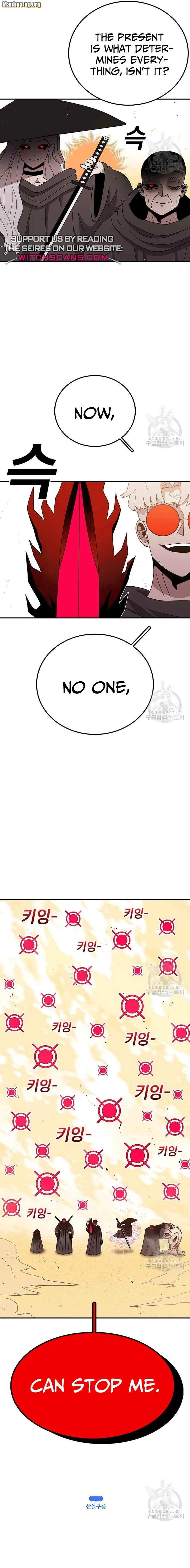 Read The House Without Time EN Manga Online