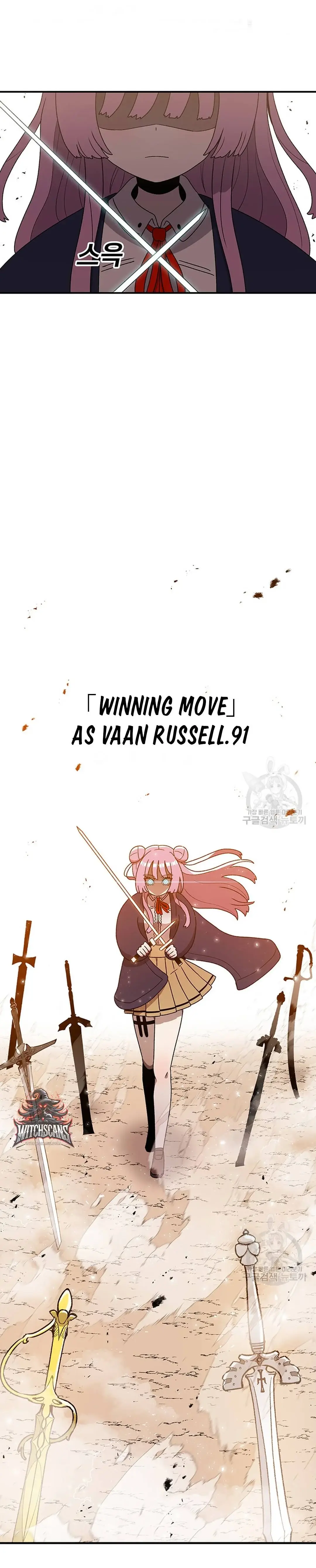 Read The House Without Time EN Manga Online