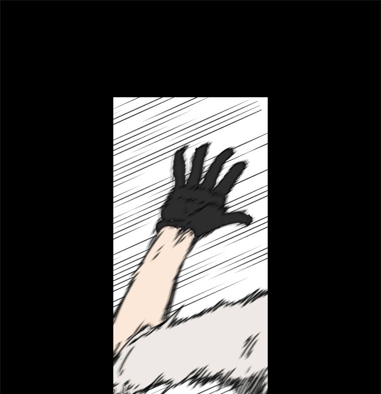 Read The House Without Time EN Manga Online