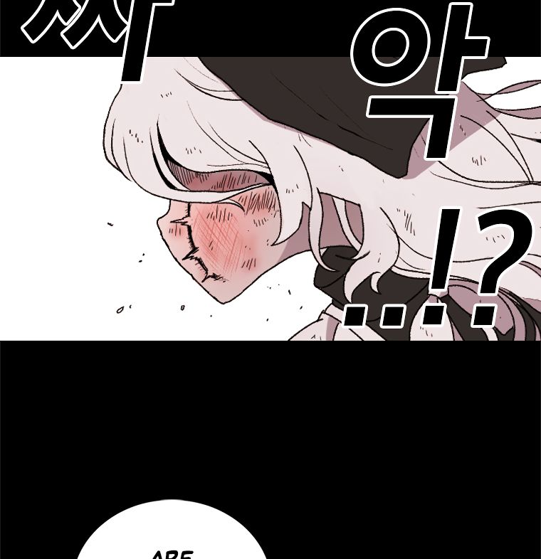 Read The House Without Time EN Manga Online