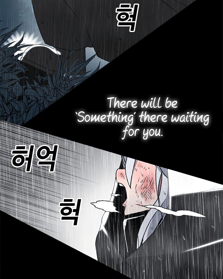 Read The House Without Time EN Manga Online