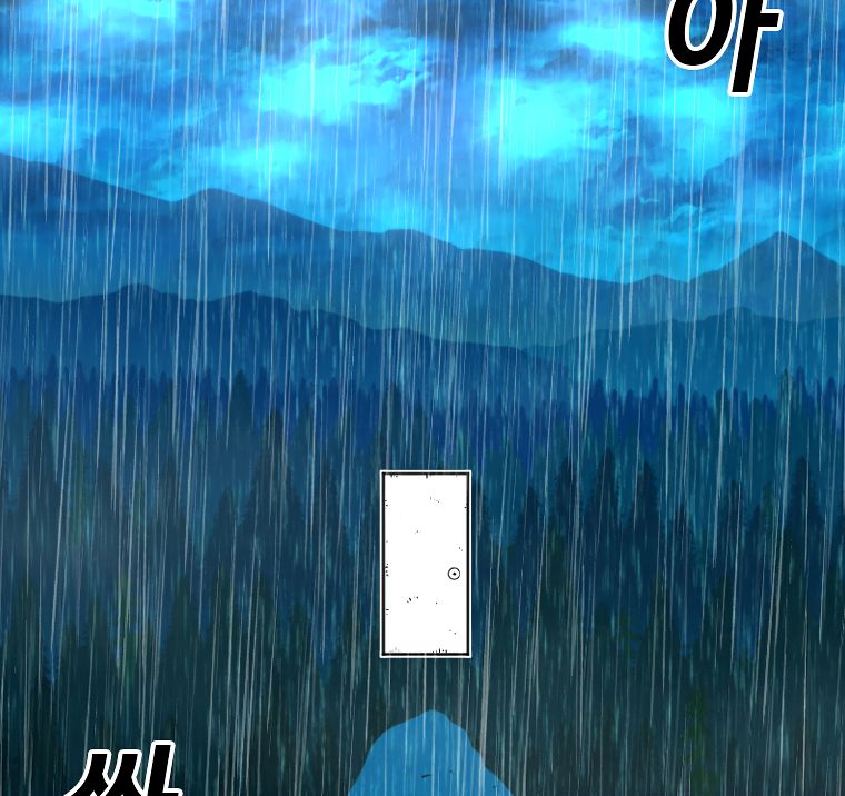 Read The House Without Time EN Manga Online