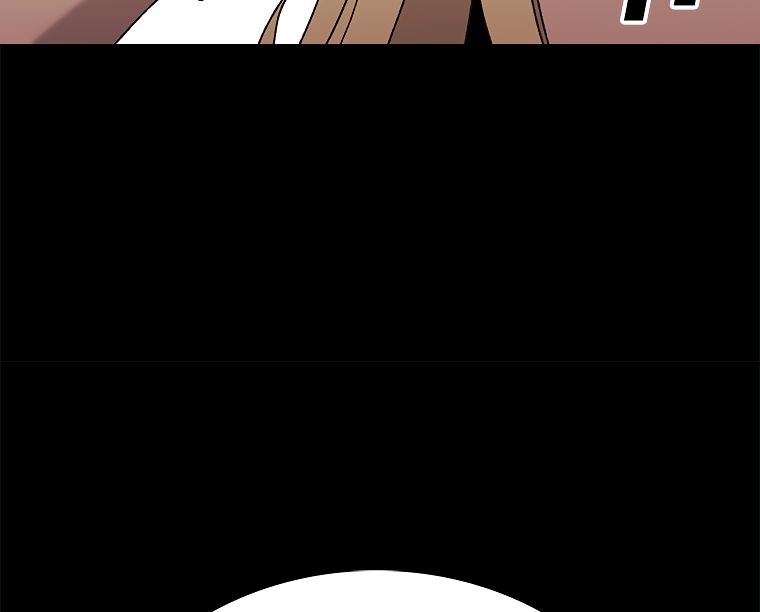 Read The House Without Time EN Manga Online