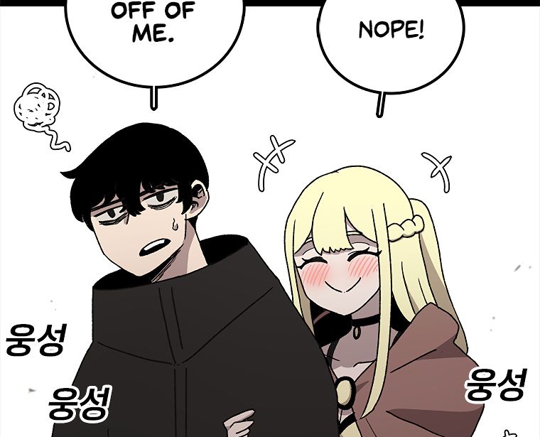 Read The House Without Time EN Manga Online