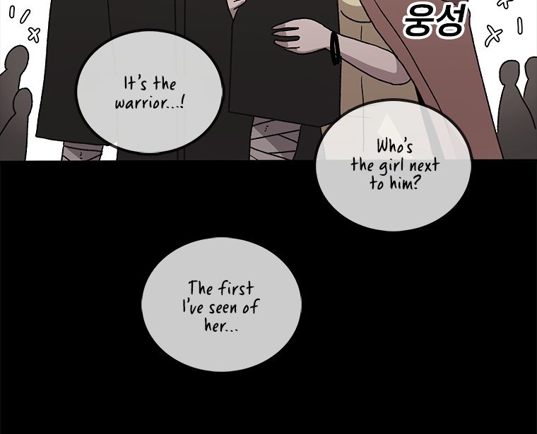 Read The House Without Time EN Manga Online