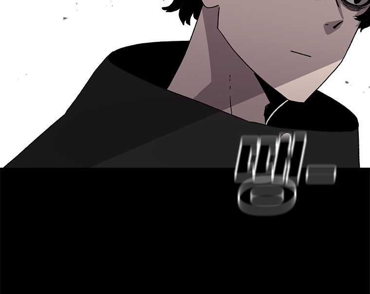Read The House Without Time EN Manga Online