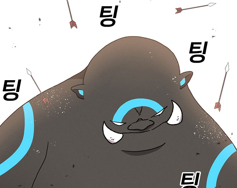 Read The House Without Time EN Manga Online