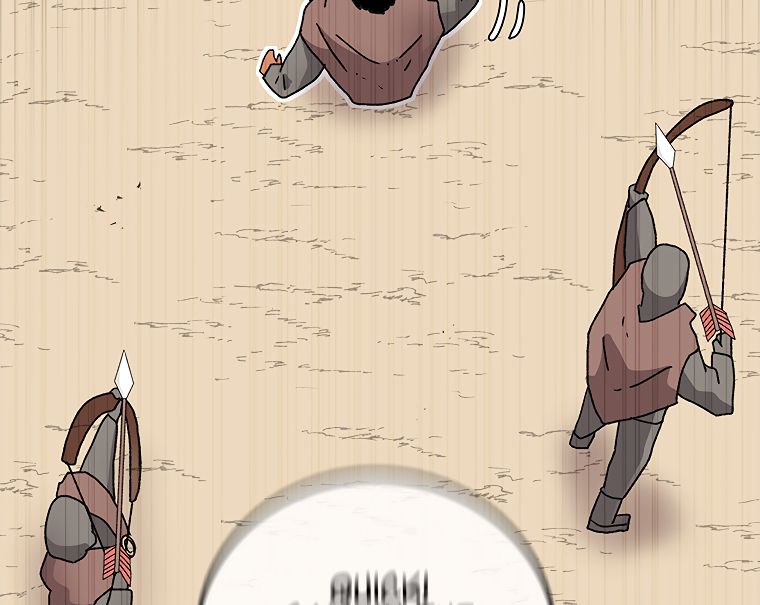 Read The House Without Time EN Manga Online