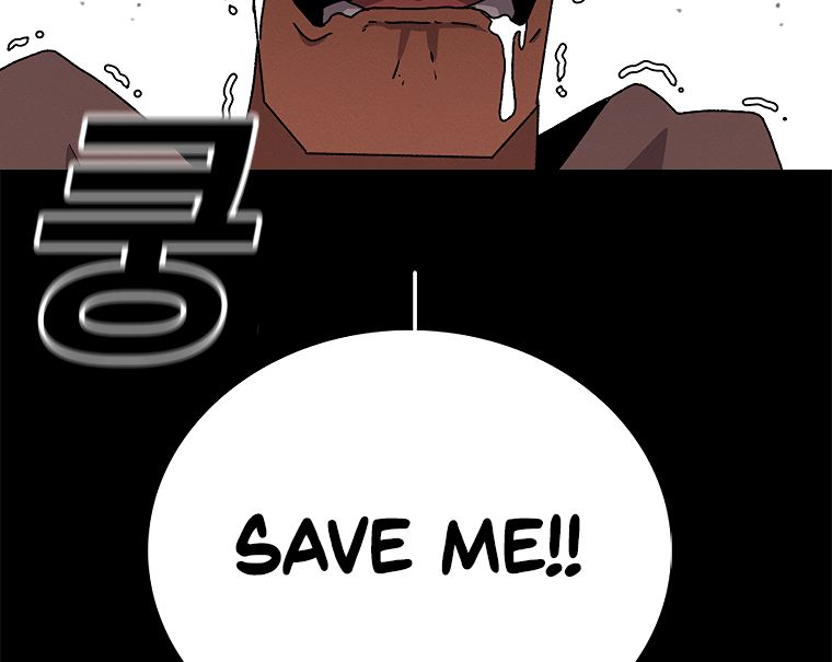 Read The House Without Time EN Manga Online