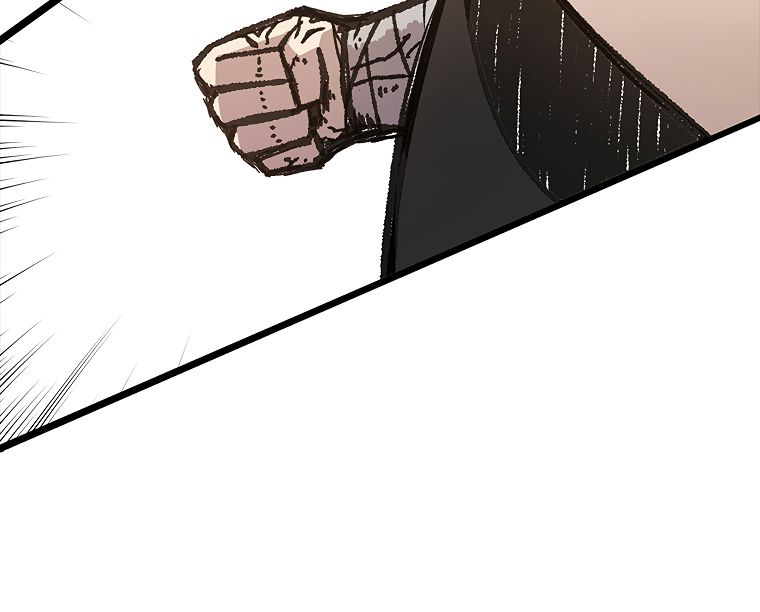 Read The House Without Time EN Manga Online