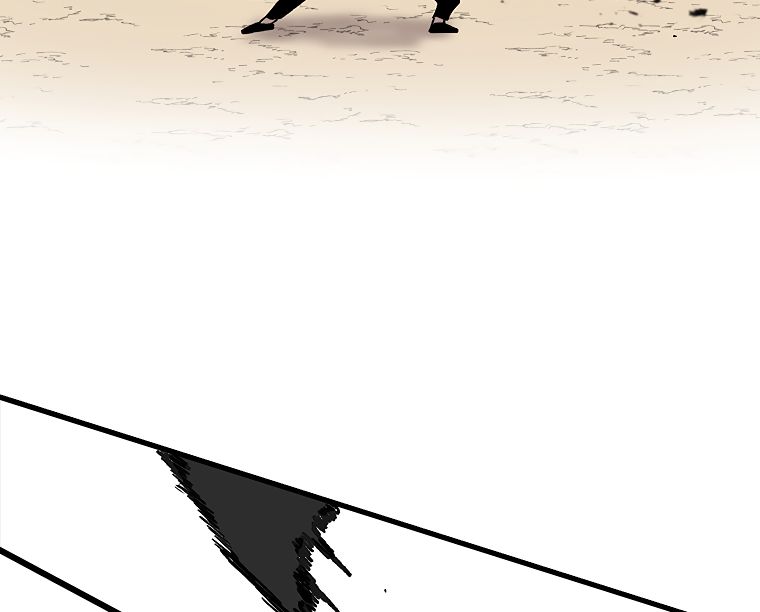 Read The House Without Time EN Manga Online