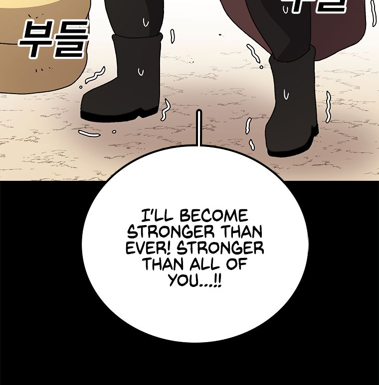 Read The House Without Time EN Manga Online