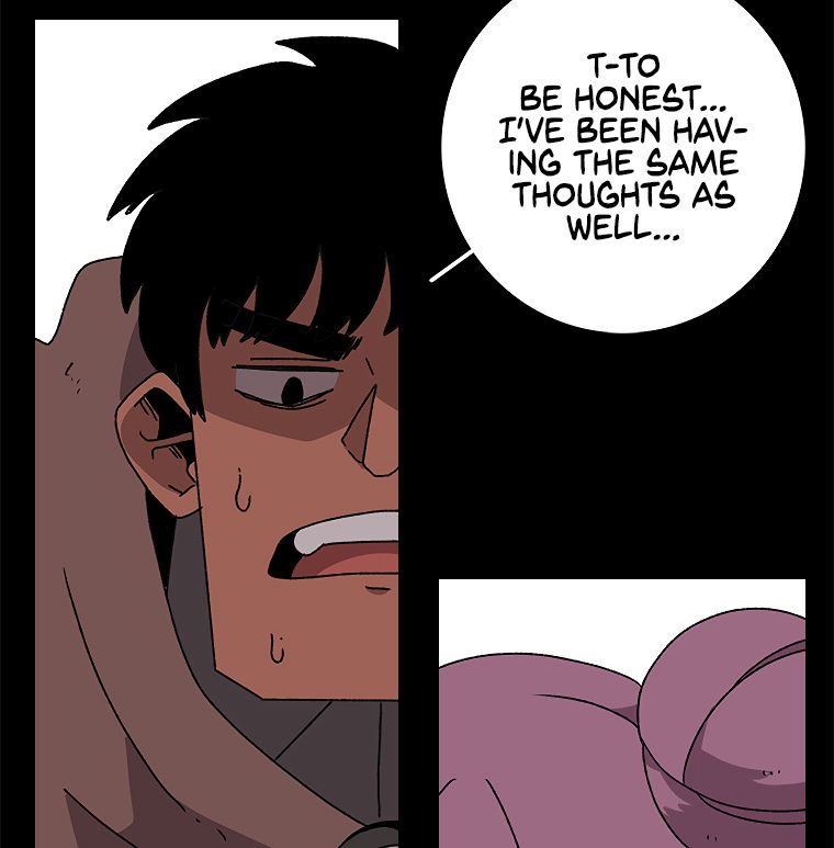 Read The House Without Time EN Manga Online