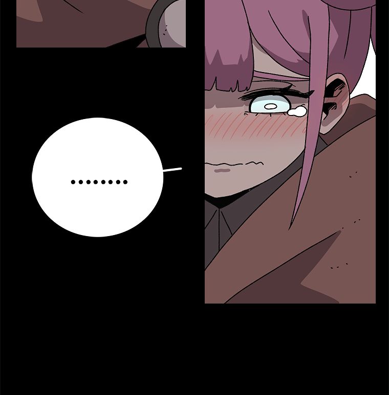Read The House Without Time EN Manga Online