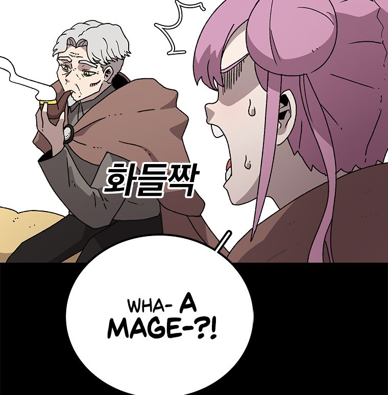 Read The House Without Time EN Manga Online