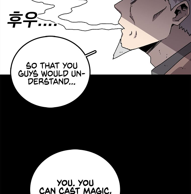 Read The House Without Time EN Manga Online