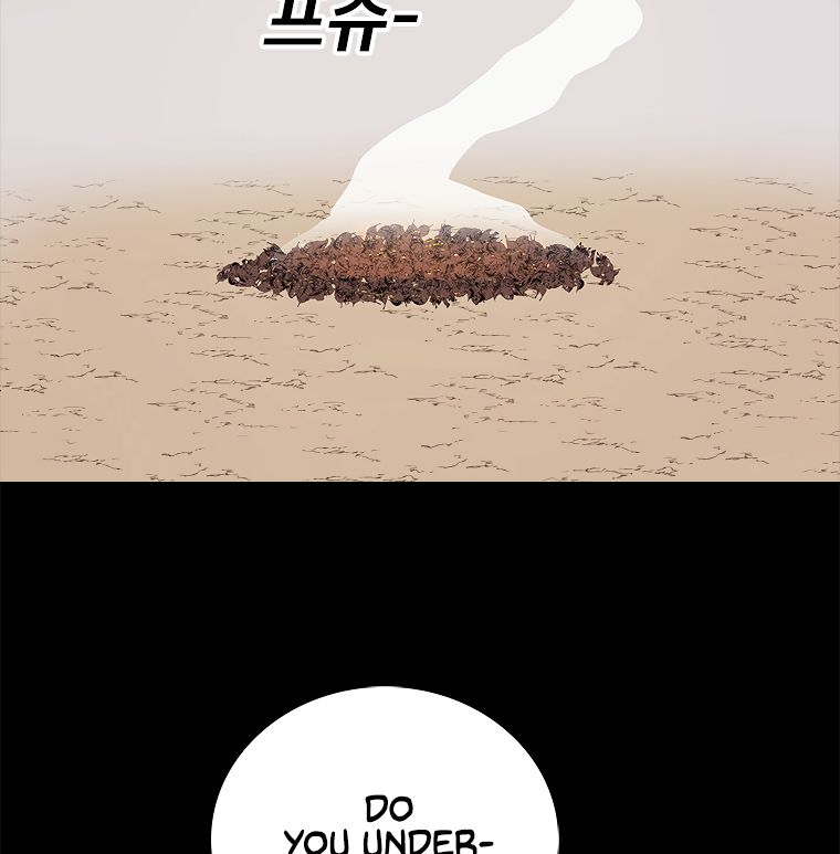 Read The House Without Time EN Manga Online