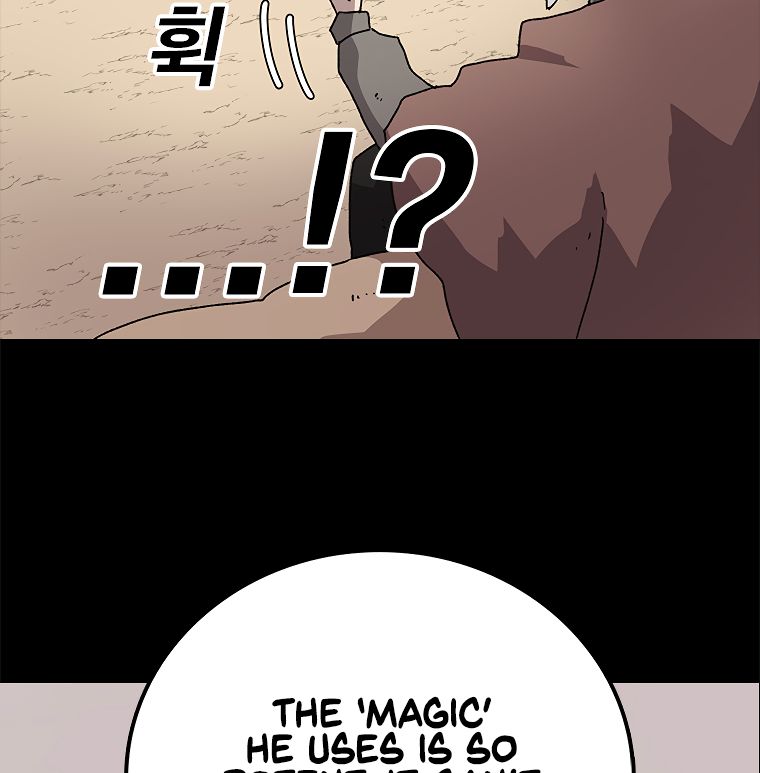 Read The House Without Time EN Manga Online