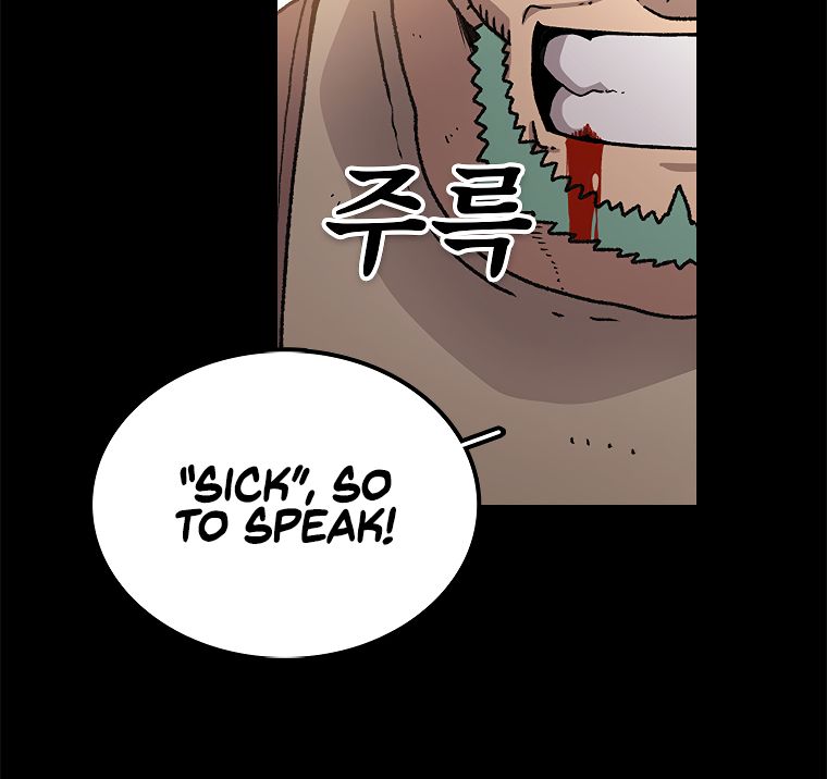 Read The House Without Time EN Manga Online