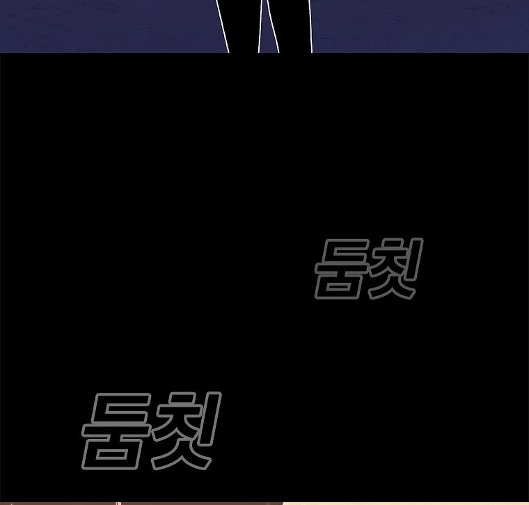 Read The House Without Time EN Manga Online