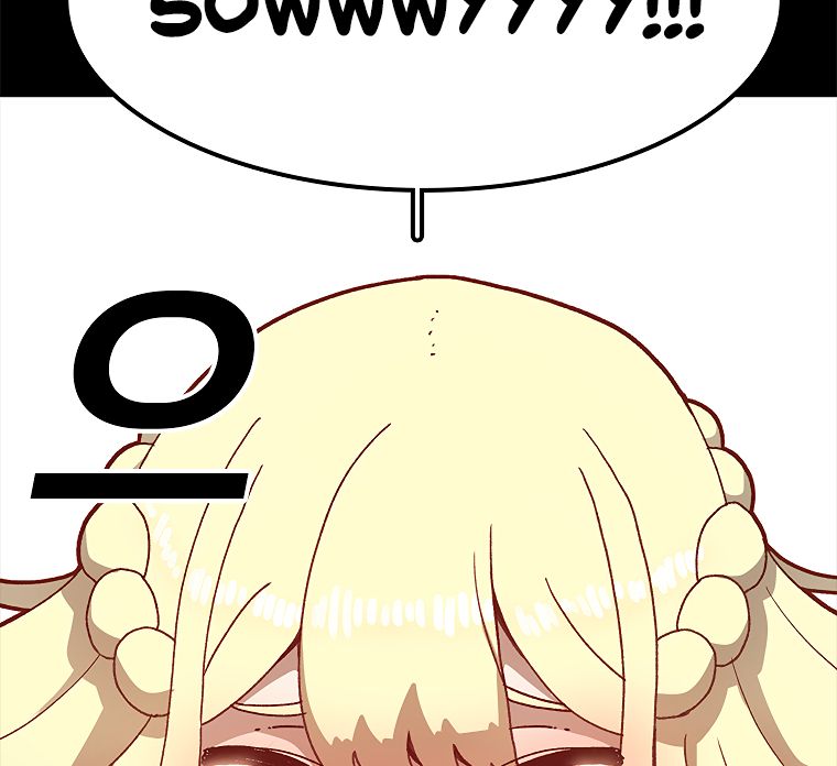Read The House Without Time EN Manga Online