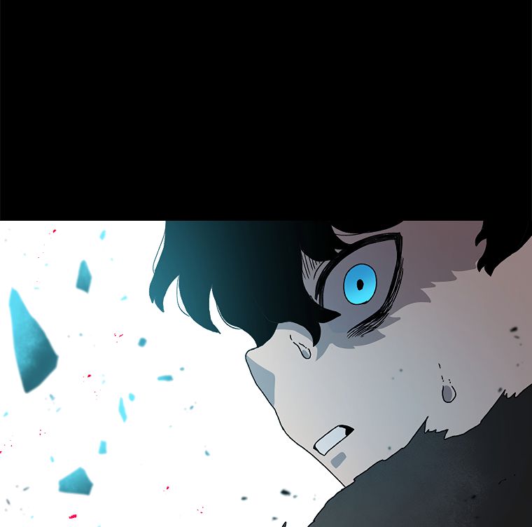 Read The House Without Time EN Manga Online