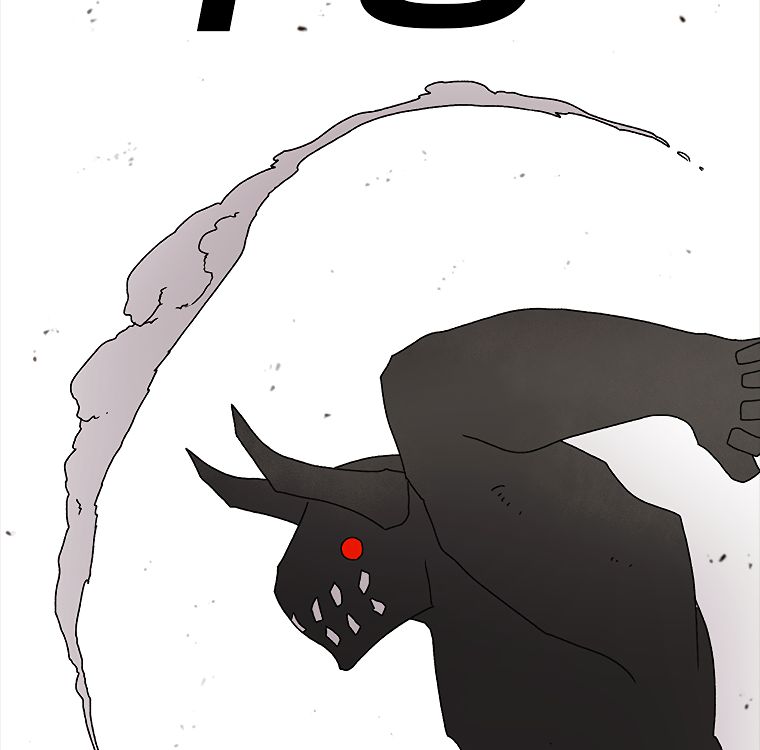 Read The House Without Time EN Manga Online
