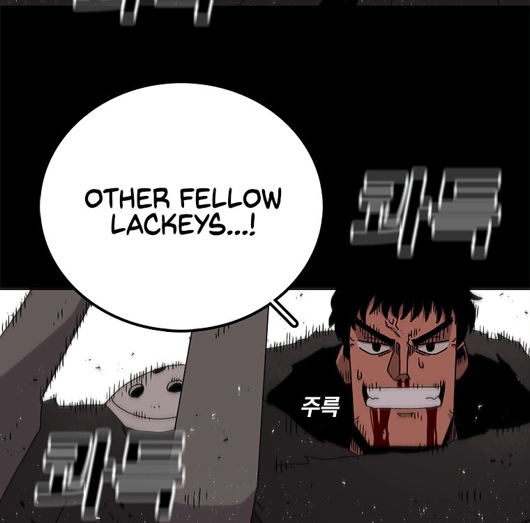 Read The House Without Time EN Manga Online