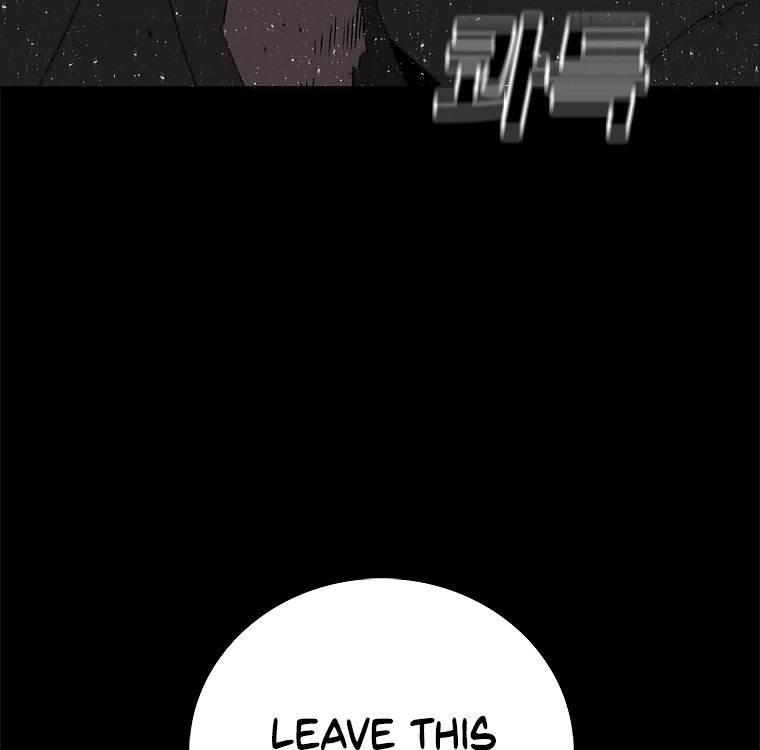 Read The House Without Time EN Manga Online