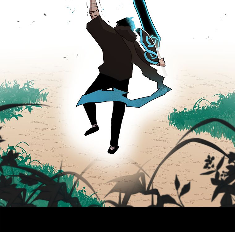 Read The House Without Time EN Manga Online