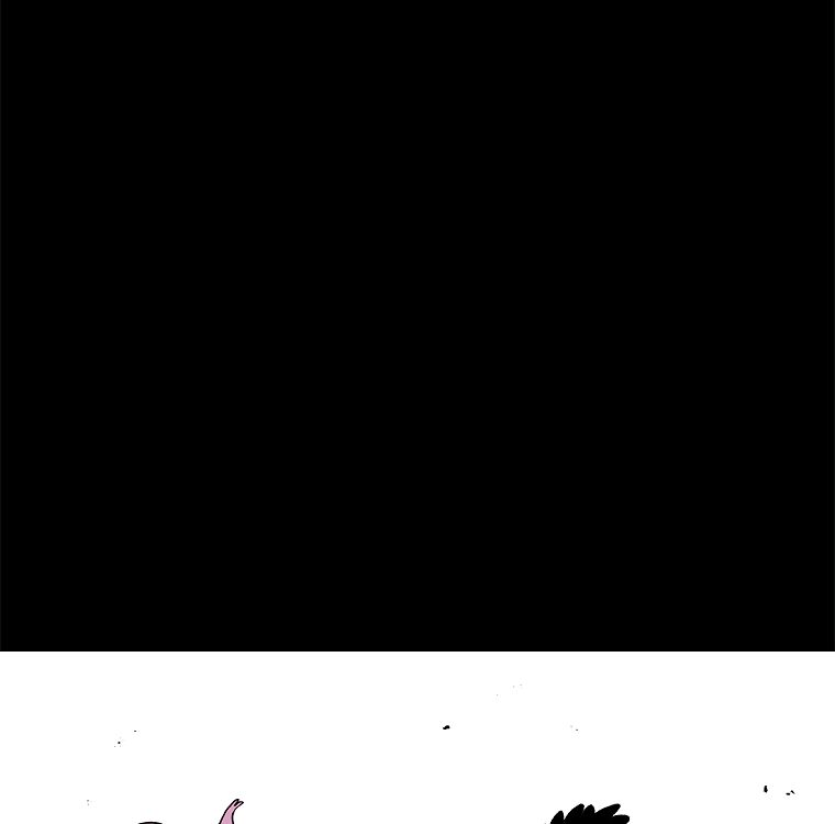 Read The House Without Time EN Manga Online
