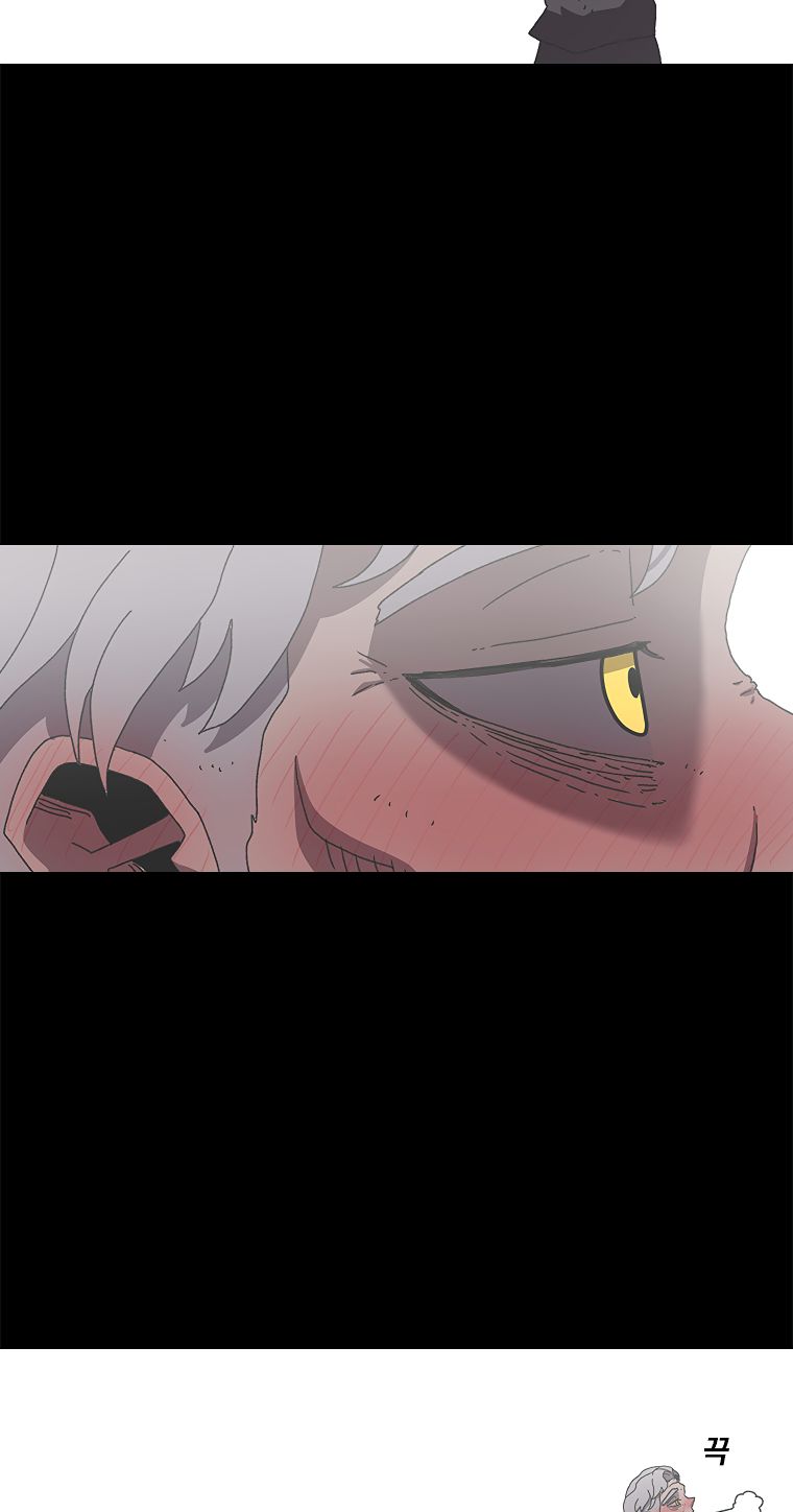 Read The House Without Time EN Manga Online