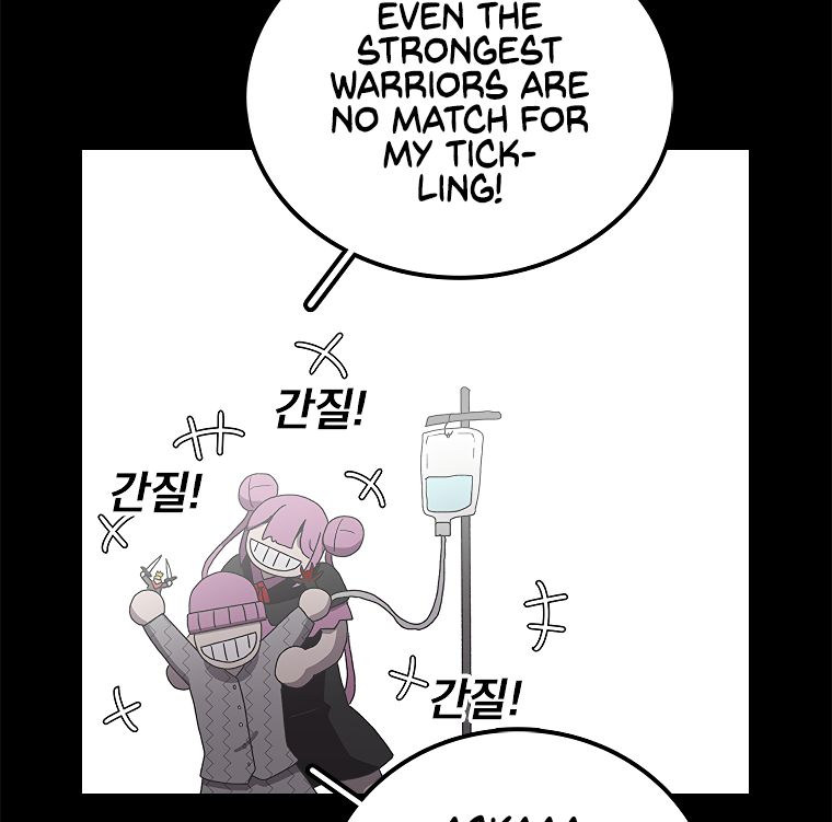 Read The House Without Time EN Manga Online