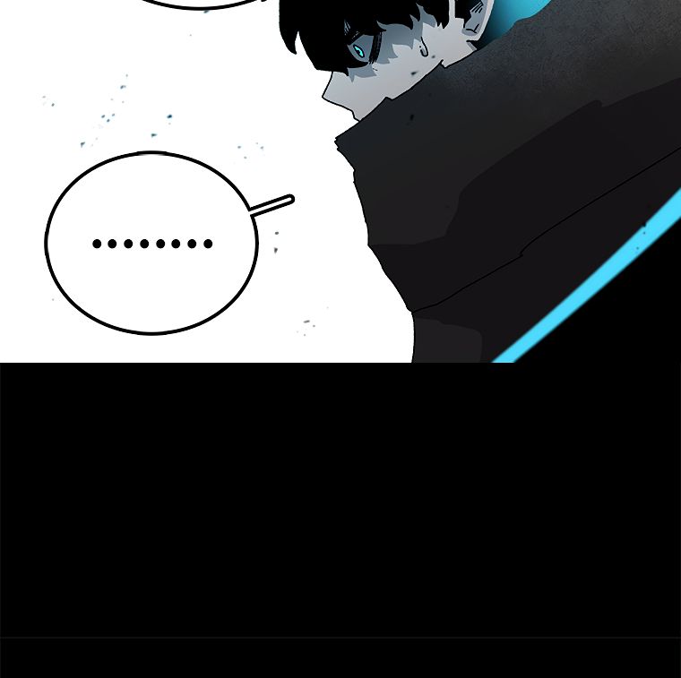 Read The House Without Time EN Manga Online